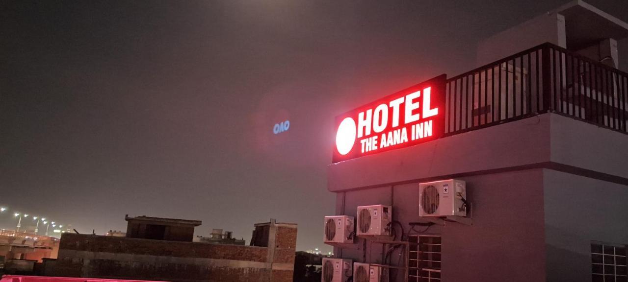 The Aana Inn Hotel ジャイプール 部屋 写真